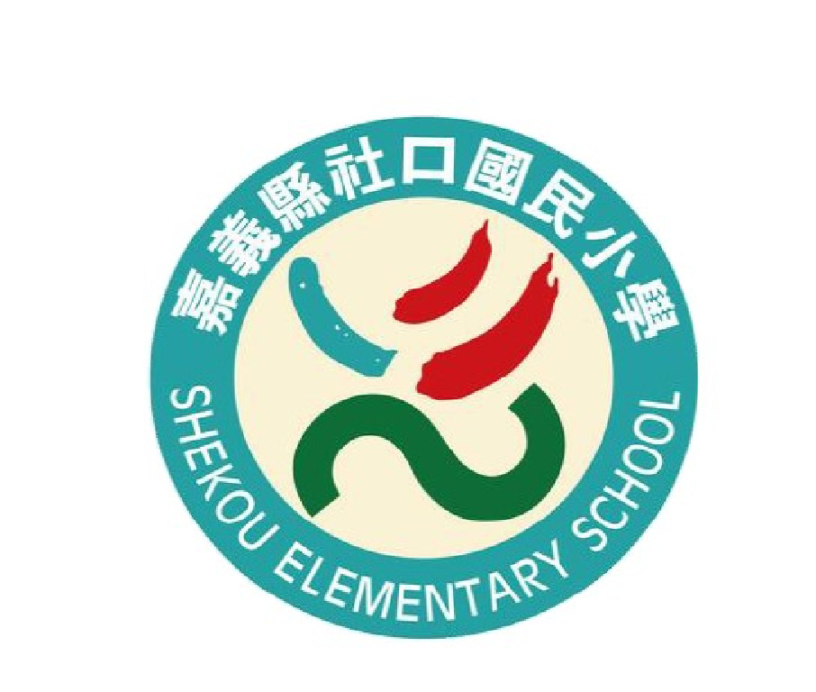 school